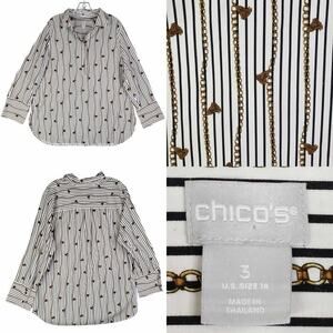 Chico's White Striped Button-Down Shirt with Gold Chain Motif